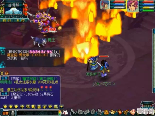 惊喜揭秘！宝可梦大集结新增妖火红狐，独特技能震撼登场引爆战场
