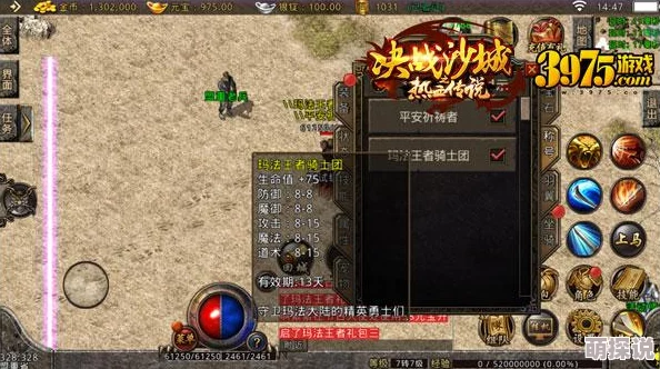 热血大唐新手开局全攻略：惊喜福利助力，快速上手必备游戏指南！