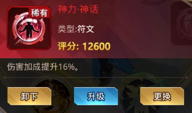 揭秘爱琳诗篇：最强精灵震撼登场，惊喜消息让你重新定义战力天花板！
