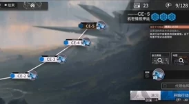 太深了h要喷水了h视频已更新至第8集新增多个劲爆场景