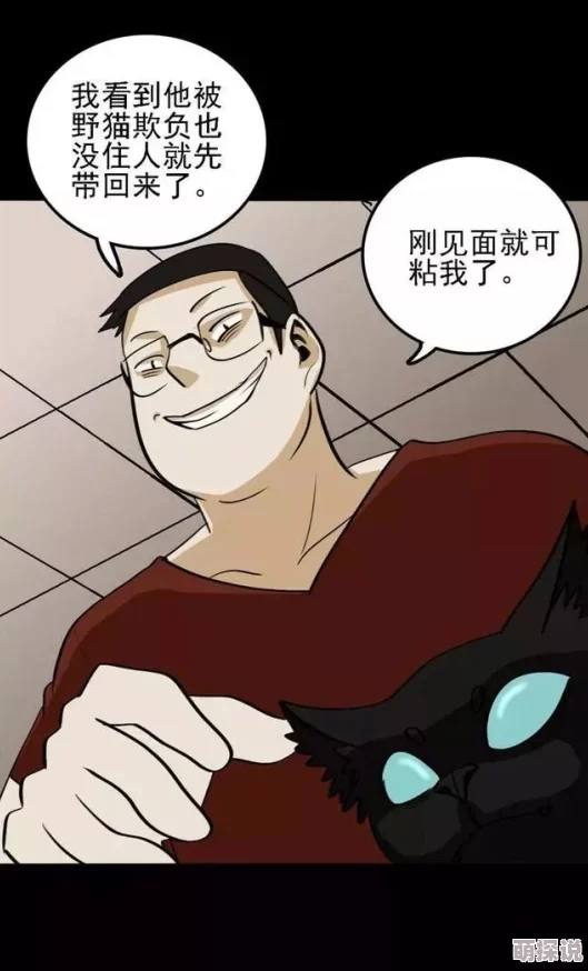 双性尿奴穿贞c带憋尿的黄文更新至第5章新增强制灌水情节
