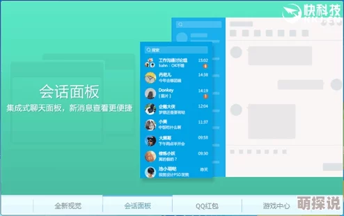 好大好爽好深体验升级新增多个刺激玩法等你来挑战