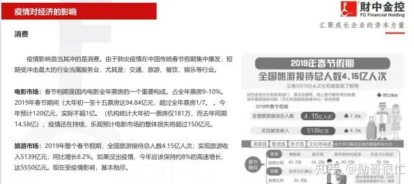 pissjapantv日本偷窥更新至2024年10月资源已修复字幕同步
