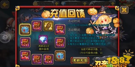 《决胜之心》惊喜来袭！全新坐骑搭配推荐，解锁隐藏属性助你战力飙升！