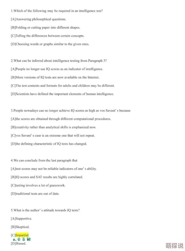 坐在教授的鸡上背单词进度已更新至第二单元词汇学习已完成50%并开始进行课后练习