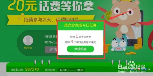 惊喜揭秘！轻松掌握哈普洛斯的获取方法，限时活动助力你快速入手！