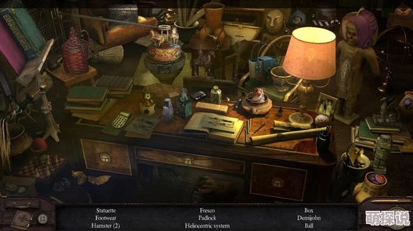 惊喜发布！冒险解谜游戏《Mystiques: Haunted Antiques》震撼登陆Steam平台！