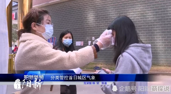 主人请狠狠打烂贱奴的屁股近日网络热议此话题引发众多网友讨论与分享