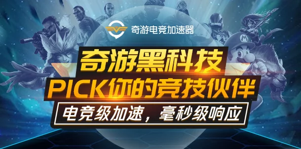 第一人称射击新游《Blindfire》惊喜登陆Steam，限时特惠价仅需36元！