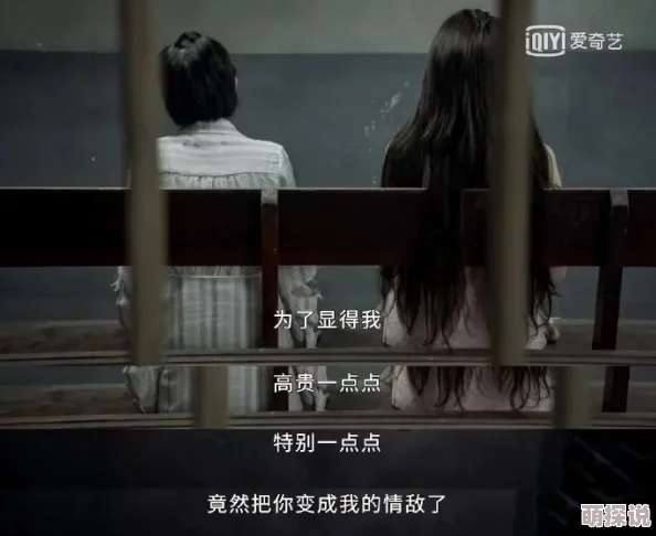 国产成年女一区二区三区高清完整版资源现已上线