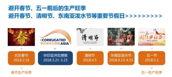 亚洲精品国产第一区二区多人高清资源持续更新每日上新精彩不断敬请期待
