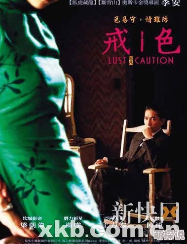 国产婷婷色综合AV蜜臀AV高清完整版现已上线