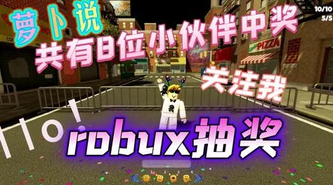 模拟人生4惊喜揭秘：最佳生日派对场地，隐藏地点带来难忘庆祝体验！