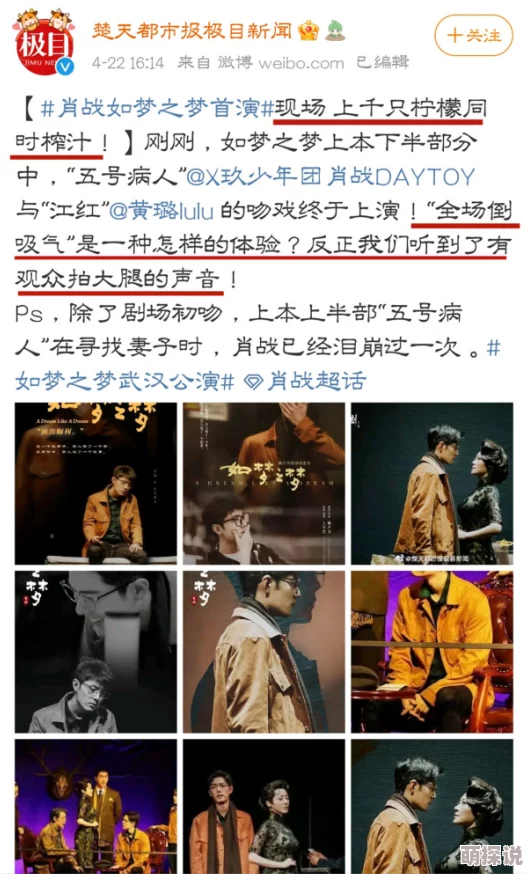 大侠立志传惊喜揭秘：顾清扬高效入队攻略，独家方法助你轻松招募顶尖侠客！