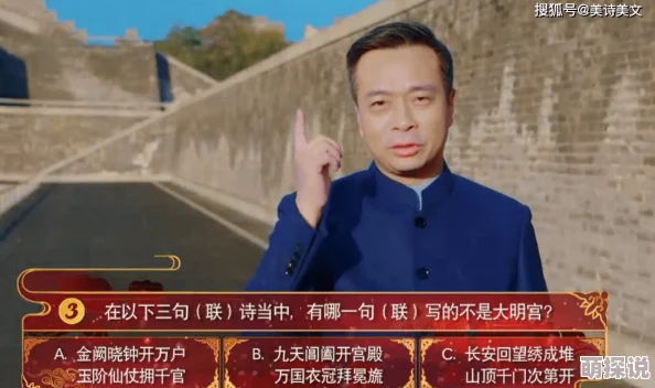 大侠立志传惊喜揭秘：顾清扬高效入队攻略，独家方法助你轻松招募顶尖侠客！
