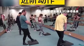差差差不多视频30分轮滑精彩片段抢先看技术动作教学已更新