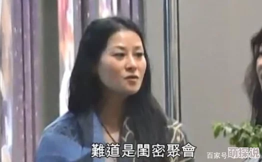 女同黄色小说更新至第50章姐妹情深浴室缠绵