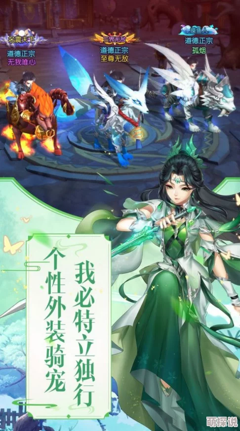 二嫁军嫂赤焰圣尊剧情紧凑引人入胜，角色塑造鲜明生动
