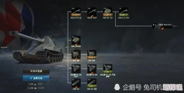 M系歼击车E3支路绝密玩法技巧大公开～没炮塔却成大杀器的惊喜攻略详解！