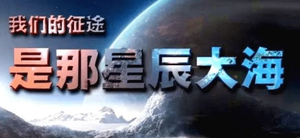 天堂一区二区三区精品非此即彼积极面对选择勇敢追求梦想成就更好的自己