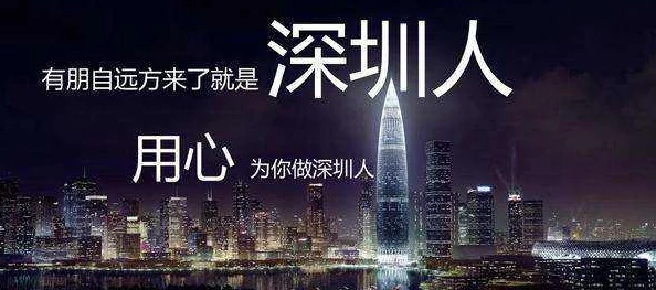 天堂一区二区三区精品非此即彼积极面对选择勇敢追求梦想成就更好的自己