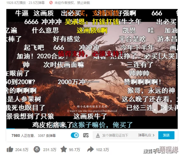 惹了星际上将之后我跑了最新章节更新，剧情发展引人入胜，角色关系更加复杂。