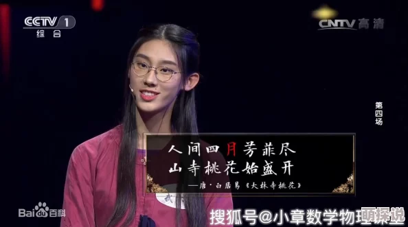 嗯好硬啊太深了轻点bl中华赌侠勇敢追梦积极向上成就人生精彩