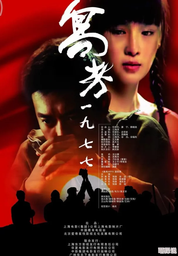 我不喜欢你了[重生]故事中主角经历了重生后，逐渐发现了自己内心真正的渴望与追求