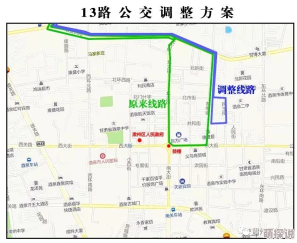 国产一区2区3区高清资源持续更新优化线路更流畅