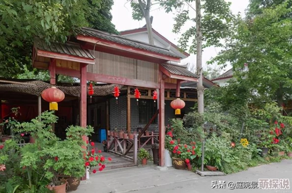 农家乐小老板txt山村创业路漫漫美食美景待君来