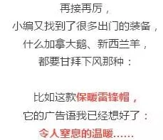 小雪把双腿打开给老杨看3后续调查已展开相关部门正在全力处理中