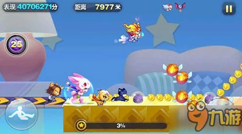 《天天酷跑》萌装大比拼：等级优势揭秘，惊喜消息！解锁全新高级萌装有妙招