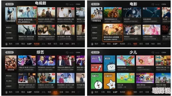 国产精品资源站资源持续更新中包含高清视频和图片