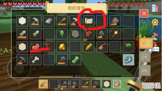 《不可视之轴》游戏特色内容全揭秘，惊喜消息：全新隐藏关卡与角色即将解锁！