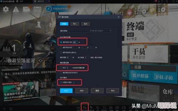 《不可视之轴》游戏配置要求全解析，惊喜消息：低配电脑也能流畅运行！