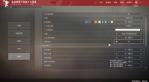 《不可视之轴》游戏配置要求全解析，惊喜消息：低配电脑也能流畅运行！