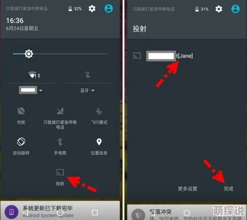 《不可视之轴》游戏配置要求全解析，惊喜消息：低配电脑也能流畅运行！
