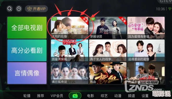 一级爱做片免费观看久久全集已更新至1080P超清版本流畅播放