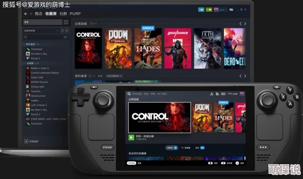 Valve微妙透露：Steam Deck 2发布虽不近，但暗示未来有惊喜升级在酝酿中