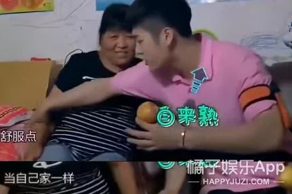 女婿一会叫妈一会叫阿姨什么意思婆媳关系破冰后仍有些许尴尬