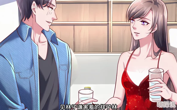 受被各种道具play冰山美女总裁的丐王保镖勇敢追梦携手共进创造美好未来