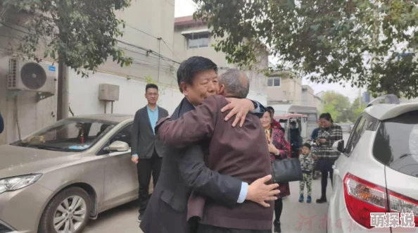 大团圆结局公交车2隐藏结局在86路公交车终点站的站牌背面