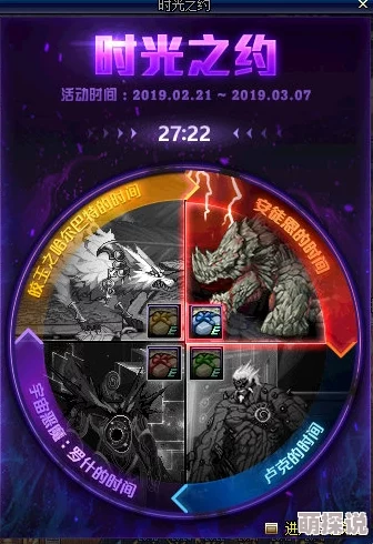 DNF120版本惊喜开启时间揭晓：预计2025年1月上线，全新剧情与地图等你来探索！