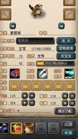 惊喜揭秘!暗喻幻想贝雷加回廊全宝箱高效收集教程,内含隐藏宝藏线索 惊喜揭秘!暗喻幻想贝雷加回廊全宝箱高效收集教程,内含隐藏宝藏线索