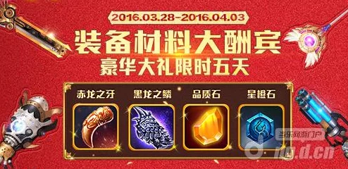 惊喜揭秘!暗喻幻想贝雷加回廊全宝箱高效收集教程,内含隐藏宝藏线索 惊喜揭秘!暗喻幻想贝雷加回廊全宝箱高效收集教程,内含隐藏宝藏线索