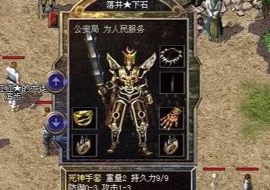 死神模拟器重大更新:全新内容揭秘,惊喜加入让你大呼过瘾的特别功能! 死神模拟器重大更新:全新内容揭秘,惊喜加入让你大呼过瘾的特别功能!