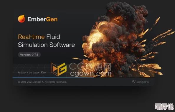 死神模拟器重大更新:全新内容揭秘,惊喜加入让你大呼过瘾的特别功能! 死神模拟器重大更新:全新内容揭秘,惊喜加入让你大呼过瘾的特别功能!