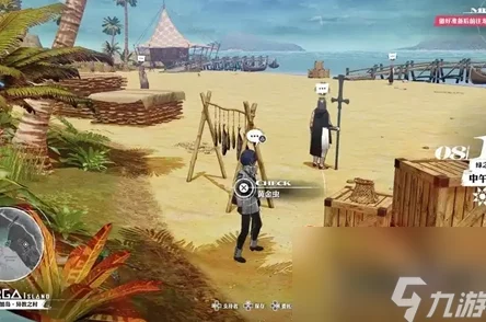 惊喜揭秘!暗喻幻想中大沙虫腹藏宝箱,高效获取攻略全公开! 惊喜揭秘!暗喻幻想中大沙虫腹藏宝箱,高效获取攻略全公开!