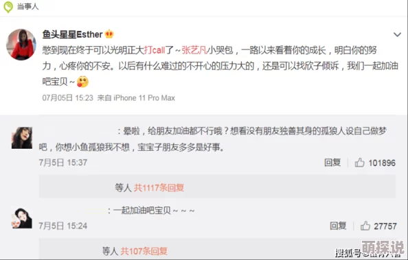 国产特级淫片免费看已更新至1080P超清版本资源持续更新中