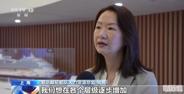 国产特级淫片免费看已更新至1080P超清版本资源持续更新中